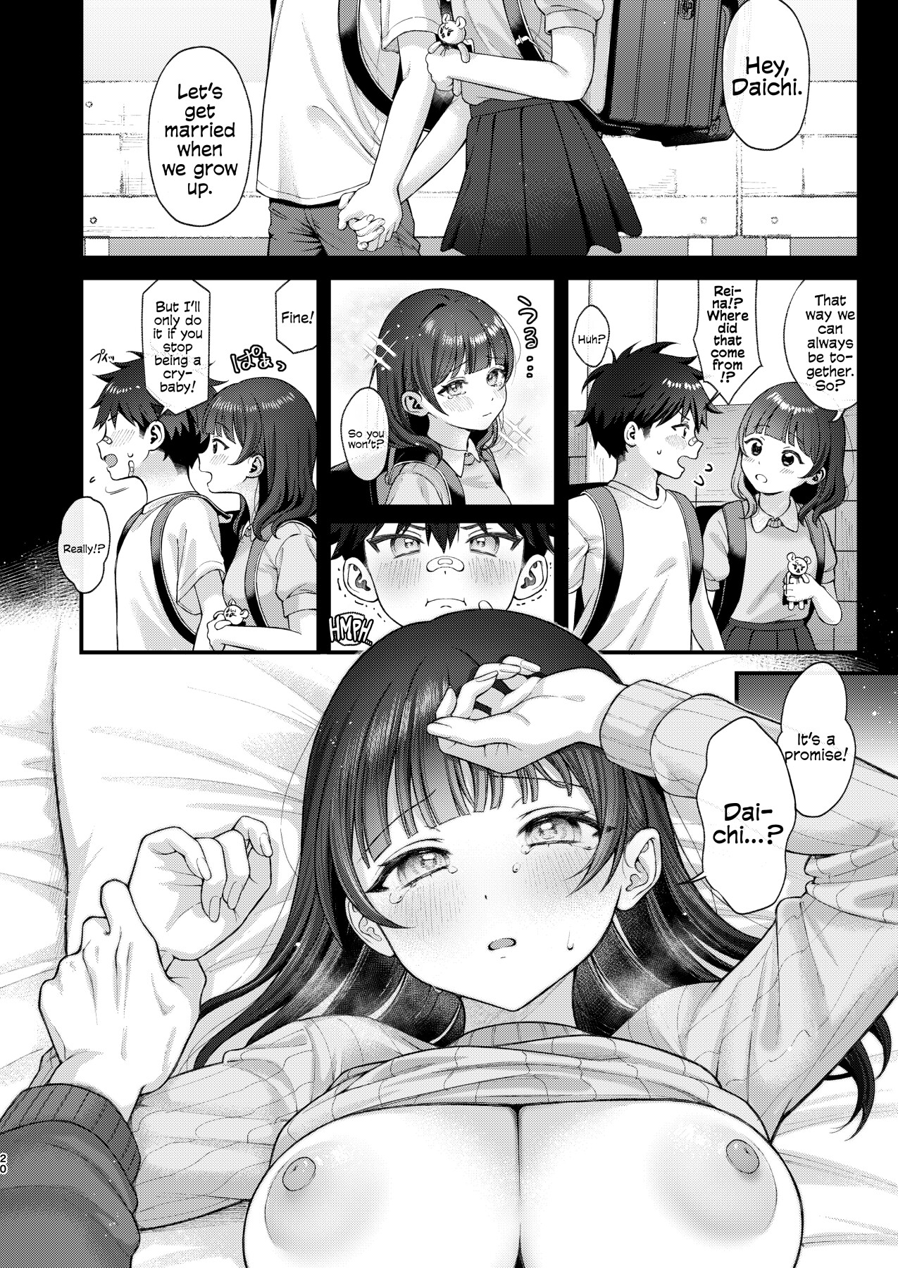 Hentai Manga Comic-From Now, With You-Read-19